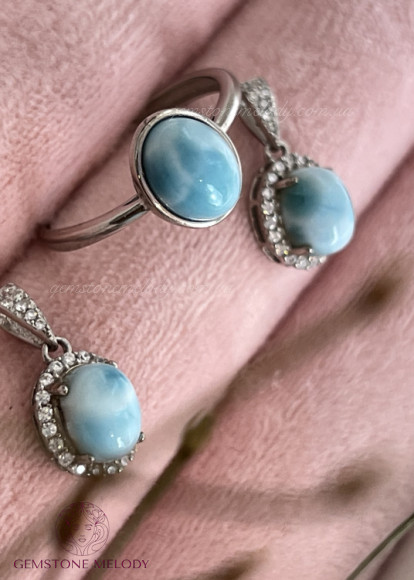 Кільце з ларимаром, зі срібла Кільце з ларимаром, зі срібла