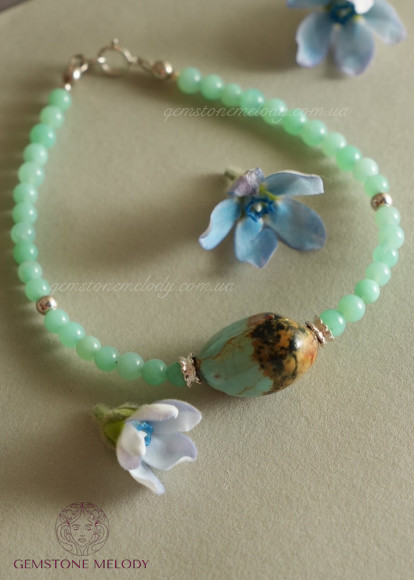 Браслет з хризопразом, бірюзою