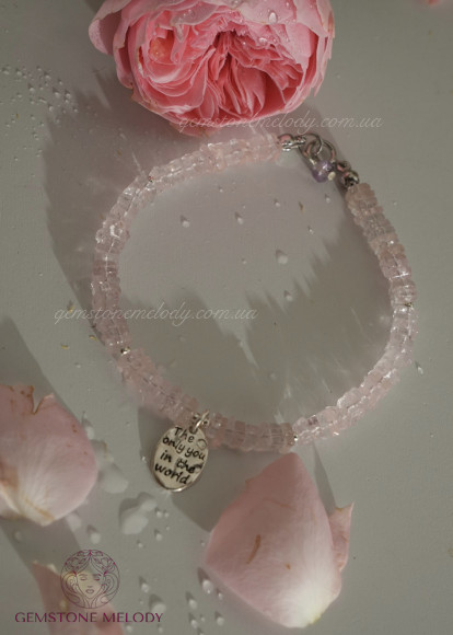Браслет з рожевого кварцу