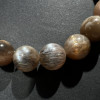 Браслет з коричнево-сірим сонячним каменем