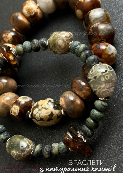 Браслет з крейзі агату
