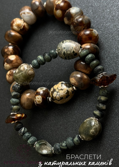 Браслет з крейзі агату